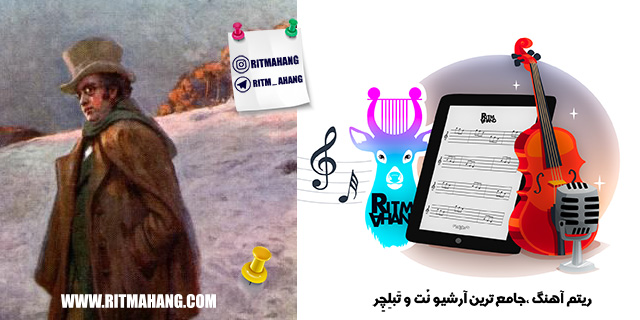 نت Sonata in E Major _Schubert فرانتس شوبرت_Schubert